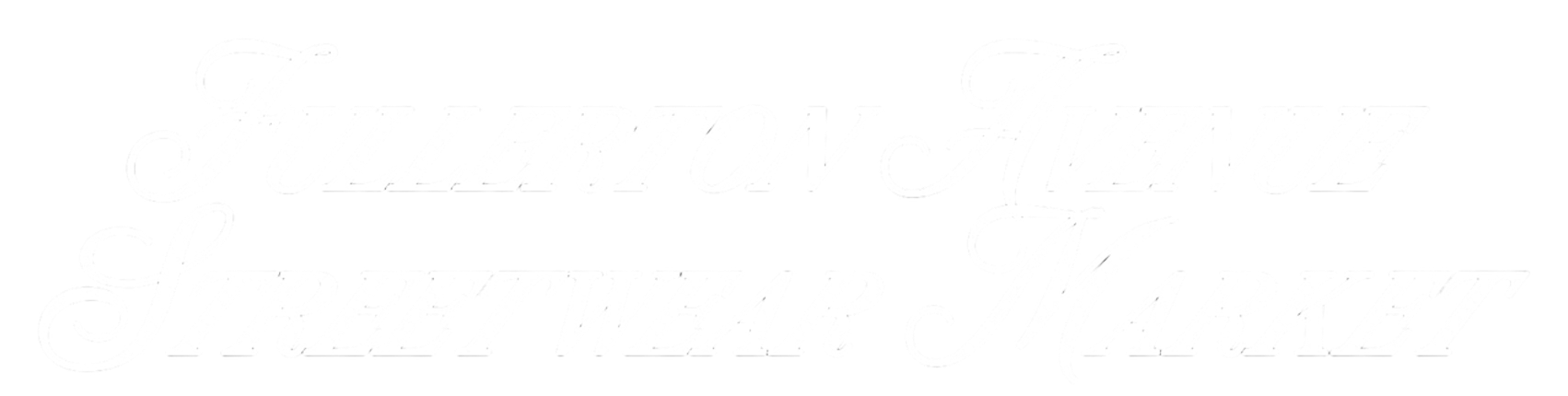 Fullerton Avenue Streetwear Market